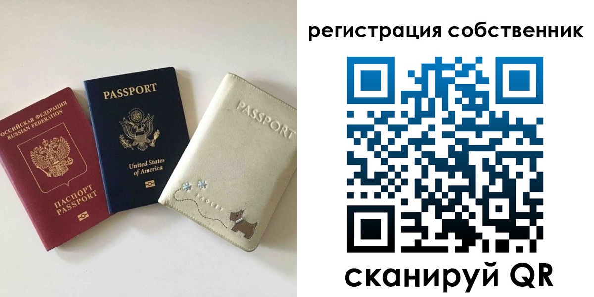 форма 3 в Дзержинском